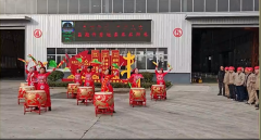 蛇年伊始，