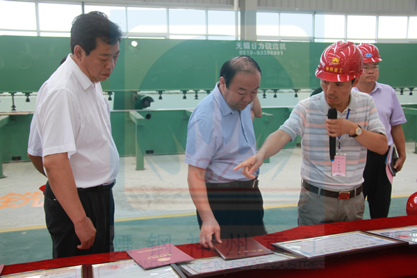 舞钢市领导班子来我厂舞钢神州重工金属复合材料有限公司视察指导工作